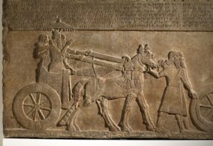 Bashan Og photo credit British Museum