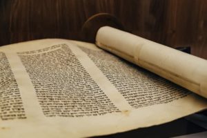 https://sephardicu.com/wp-content/uploads/2019/11/Torah-photo-credit-by-GettyImages-1.jpg