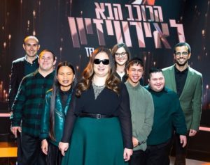 https://sephardicu.com/wp-content/uploads/2019/11/shalva-band-photo-credit-by-Times-of-Israel.jpg