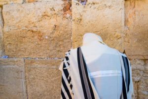 טלית – הצהרת אמונים
