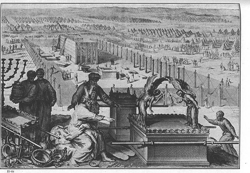 The Erection of the Tabernacle and the Sacred Vessels illustration from the 1728 Figures de la Bible