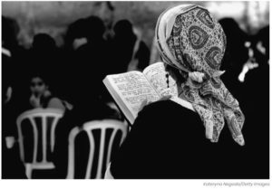 Kaddish by Women