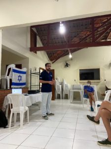 For Immediate Release: Santa Catarina Israelite Association (AIC) Acquires First Property