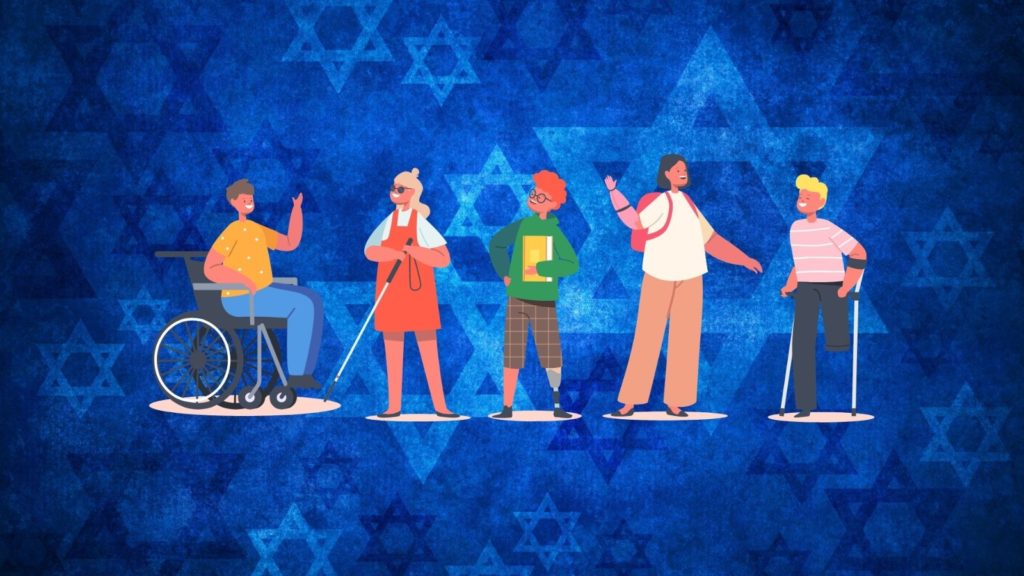 parashat emor disability act