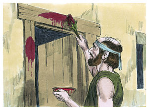 Bo The Fathers Took Some of the Blood and Smeared It on the Doorposts Jim Padgett 1984