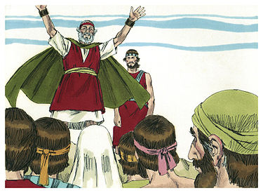 Devarim Moses Addressed the Israelites Jim Padgett 1984