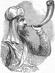 Emor Blowing the Shofar Treasures of the Bible 1894