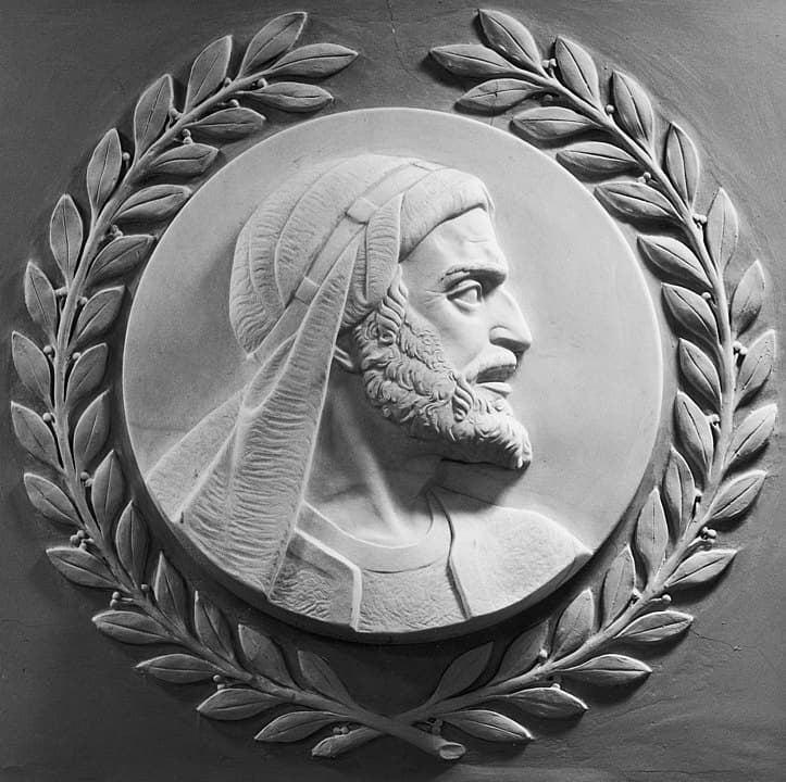 Maimonides bas-relief in the U.S. House of Representatives chamber