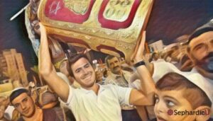 Simchat Torah header