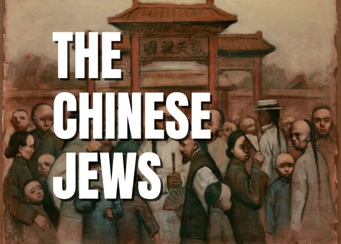 The Chinese Jews