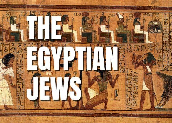 The Egyptian Jews