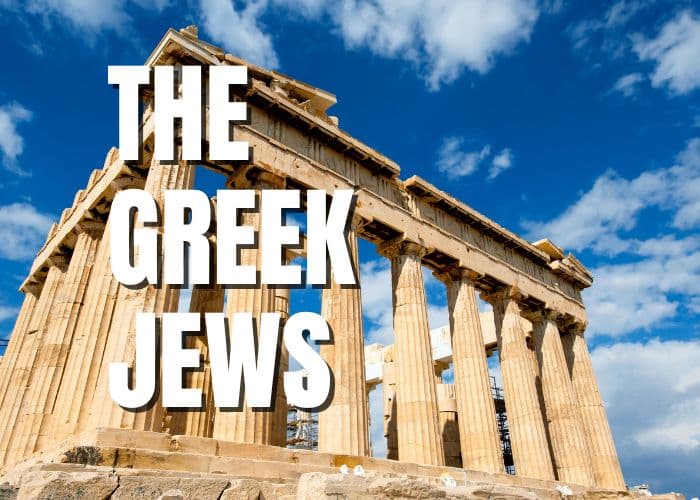 The Greek Jews