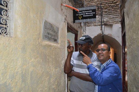 Maimonides home in Fez Morocco