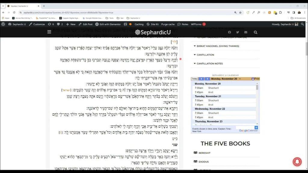 Parashat Vayetze Weekday Hebrew Torah Reading Sephardic style