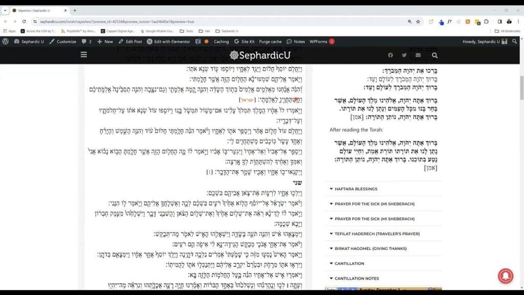 Parashat Vayeshev Weekday Hebrew Torah Reading – Sephardic style