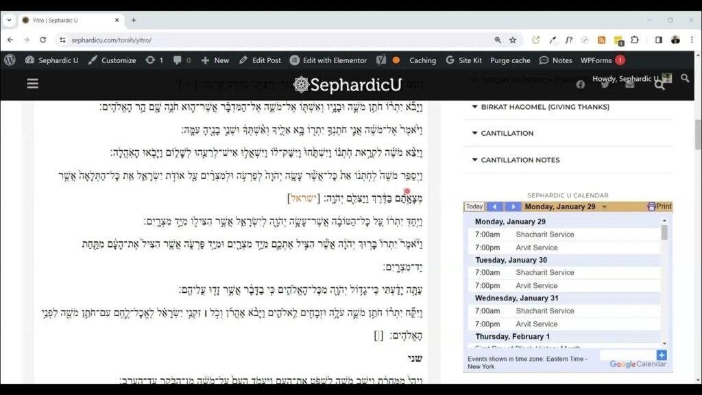 Parashat Yitro – Weekday Torah Reading (Sephardic style)