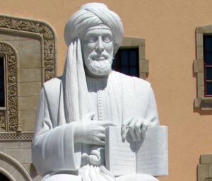 Solomon ibn Gabirol