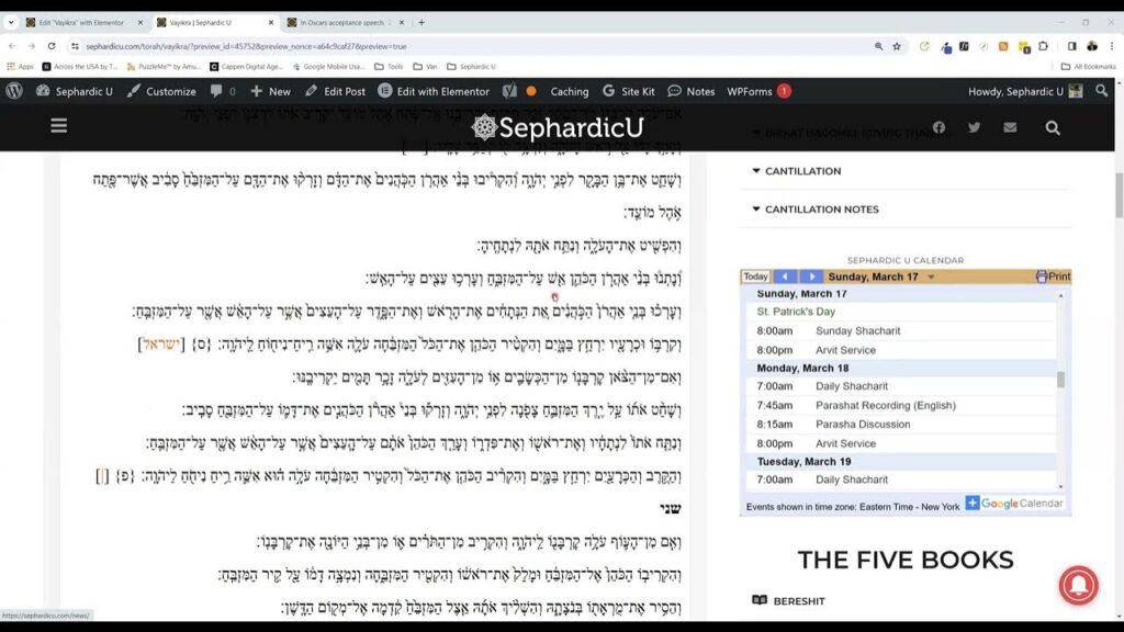 Parashat Vayikra – Weekday Torah reading (Moroccan Te’amim)