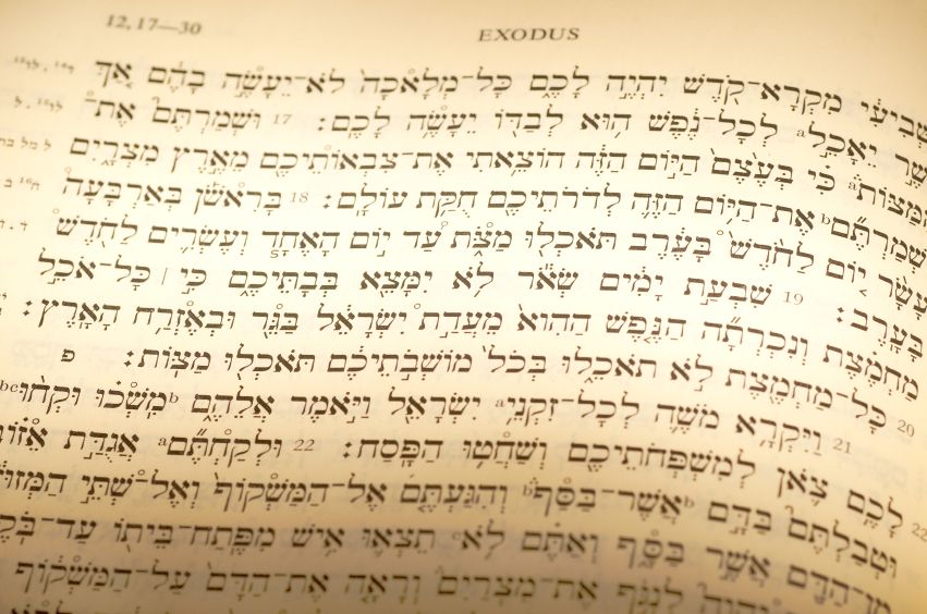 Torah reading for Passover