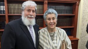 Deanna Amar Pool with Rabbi Leon Benhamu