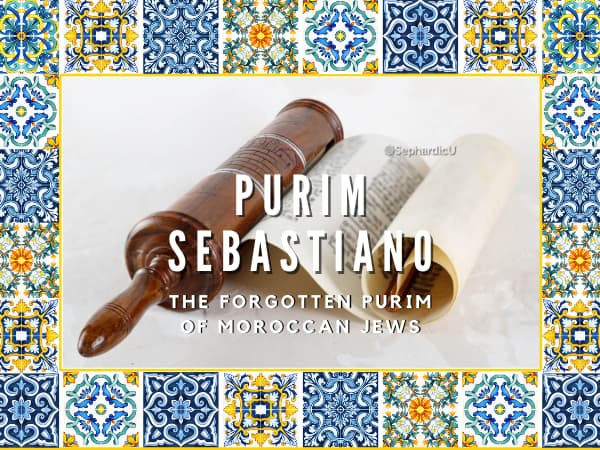 Purim Sebastiano megillah