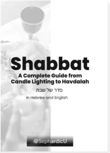 Shabbat complete guide