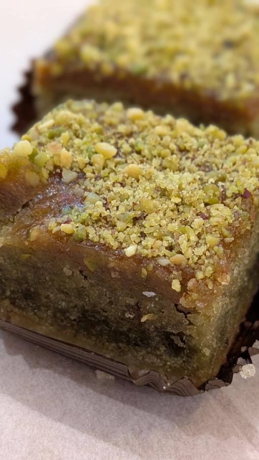 Moroccan sephardic wedding desserts pistachio cake