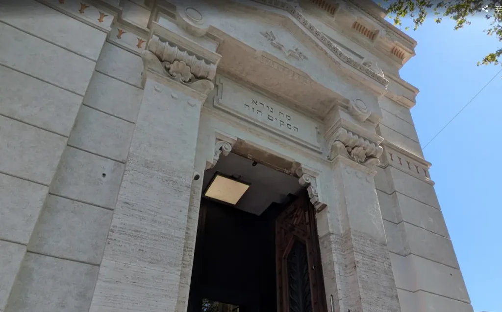 great synagogue of rome ma norah