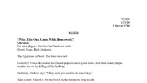 First page of “Parashat Bo: Why This One Came With Homework”, on Parashat Bo