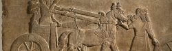 Bashan Og photo credit British Museum