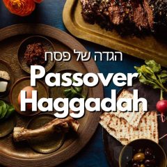 The Passover Haggadah