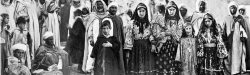 Sephardic Communities photo of Jews of Morocco photo credit Ebrei Amazigh Arch