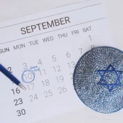 Sephardic U Calendar of Events and Jewish Dates