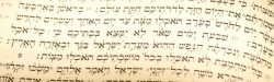 Torah reading for Passover