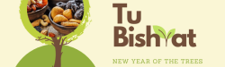 Tu Bishvat